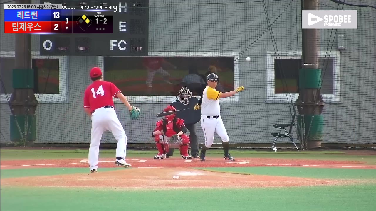 김영재(17번, 팀제우스) 1루타 클립 | vs 레드썬 | 7/26 (에코피아야구장)