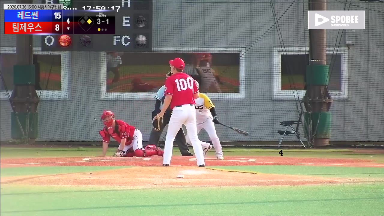 안중영(36번, 팀제우스) 1루타 클립 | vs 레드썬 | 7/26 (에코피아야구장)