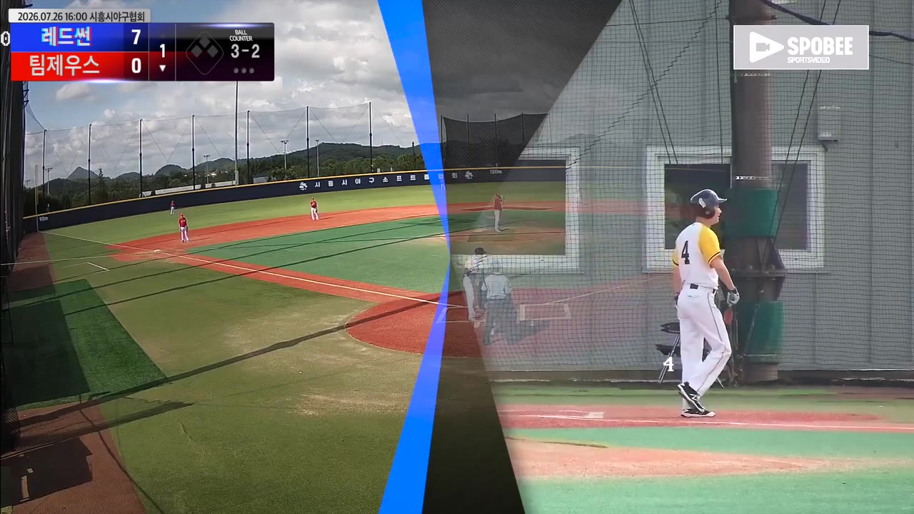 김응관(51번, 팀제우스) 실책 클립 | vs 레드썬 | 7/26 (에코피아야구장)