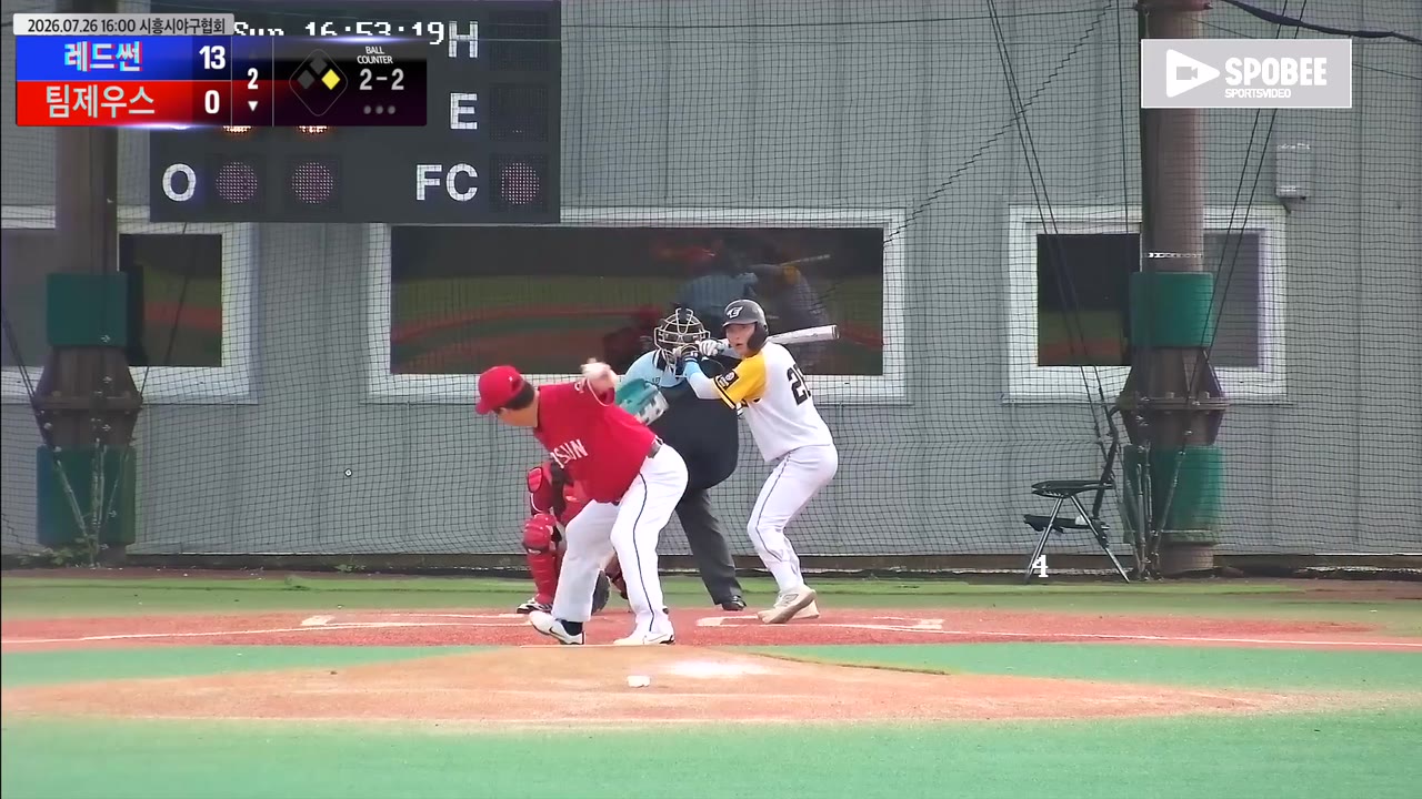 임승지(26번, 팀제우스) 실책 클립 | vs 레드썬 | 7/26 (에코피아야구장)