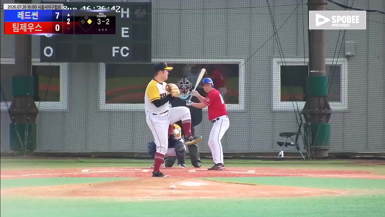 김성훈(100번, 레드썬) 사구 클립 | vs 팀제우스 | 7/26 (에코피아야구장)