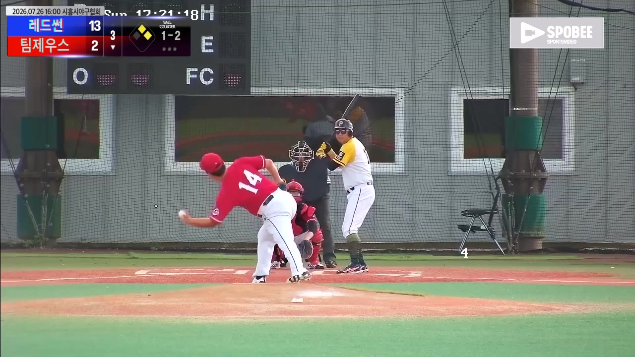 팀제우스 주요 플레이 모음 | vs 레드썬 | 7/26 (에코피아야구장)