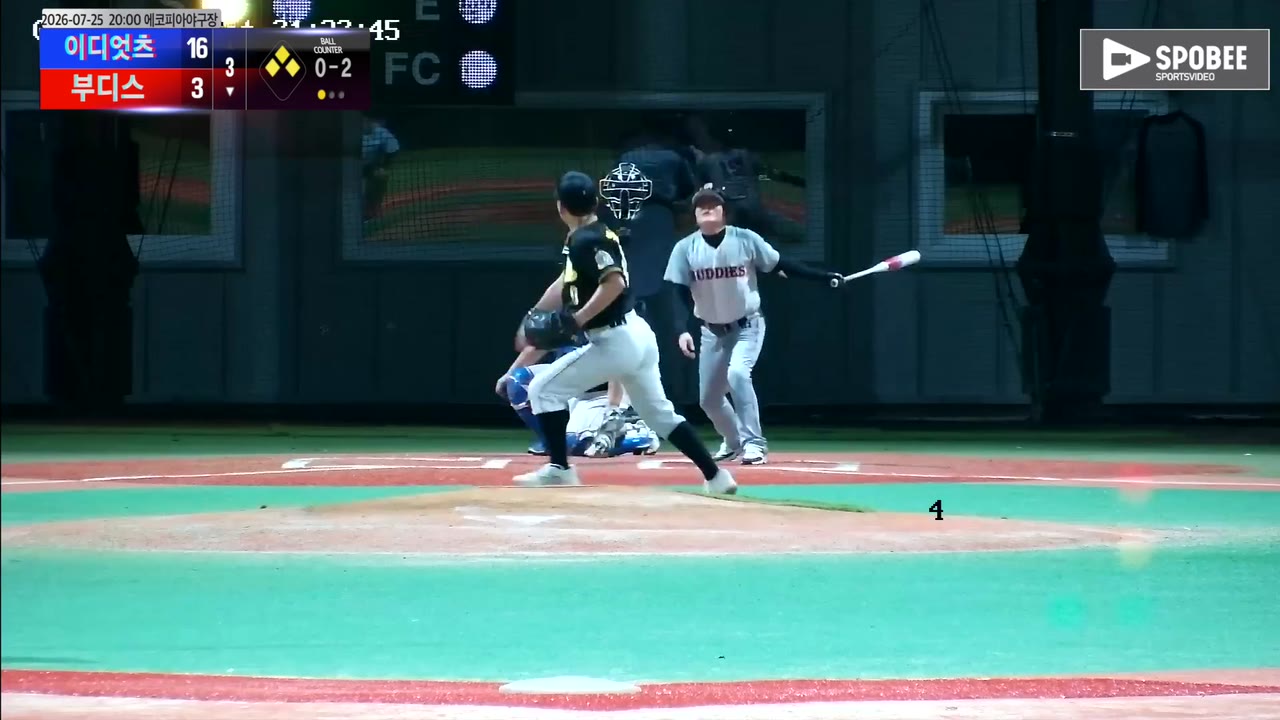 김상현(21번, 부디스) 실책 클립 | vs 이디엇츠 | 7/25 (에코피아야구장)