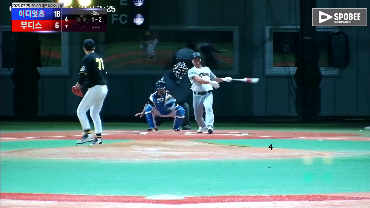 맹선호(72번, 부디스) 1루타 클립 | vs 이디엇츠 | 7/25 (에코피아야구장)