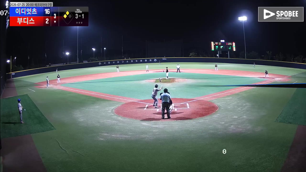 최경우(33번, 부디스) 볼넷 클립 | vs 이디엇츠 | 7/25 (에코피아야구장)