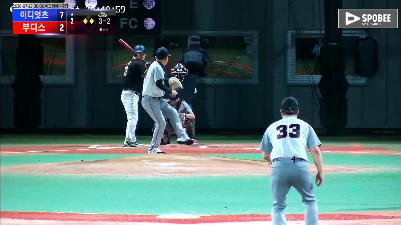 차재영(13번, 이디엇츠) 3루타 클립 | vs 부디스 | 7/25 (에코피아야구장)