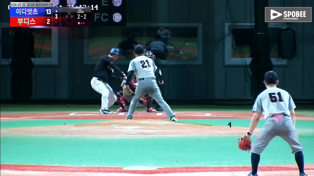 차재영(13번, 이디엇츠) 1루타 클립 | vs 부디스 | 7/25 (에코피아야구장)