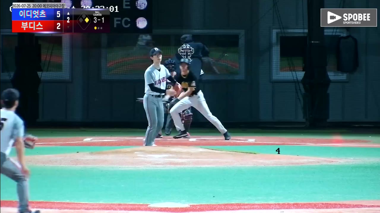 문준용(18번, 이디엇츠) 1루타 클립 | vs 부디스 | 7/25 (에코피아야구장)