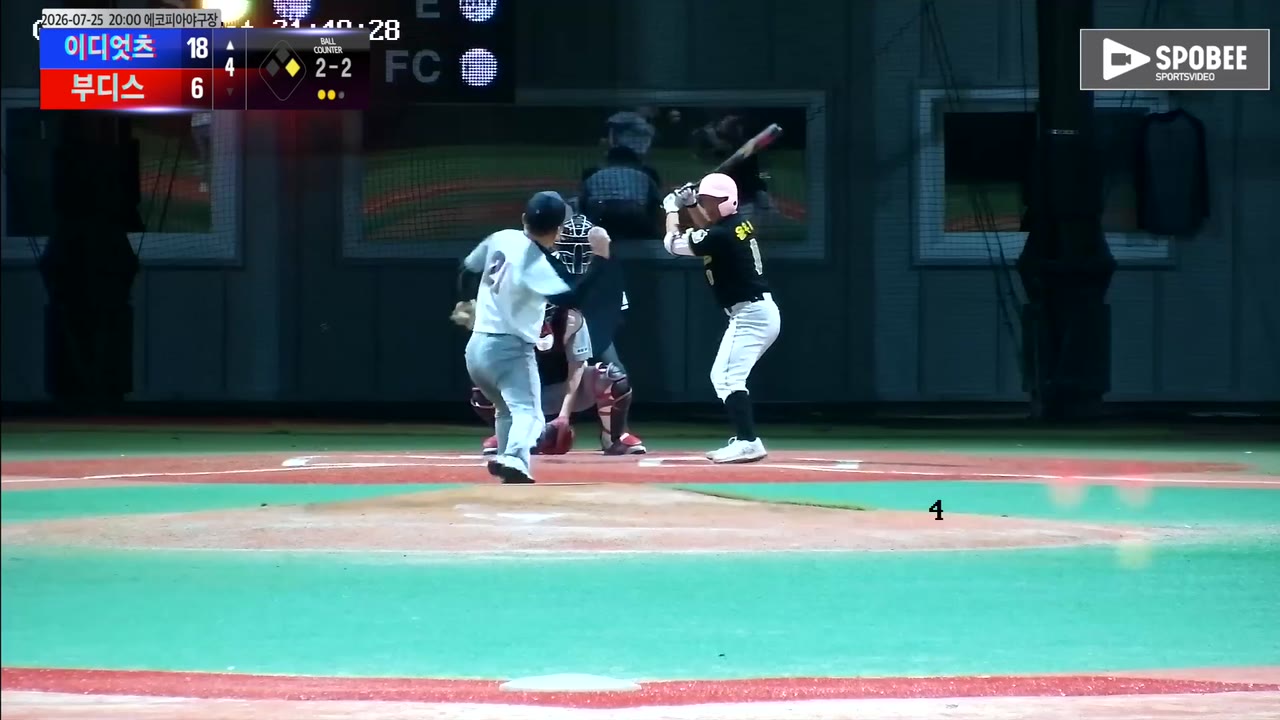 윤우혁(0번, 이디엇츠) 1루타 클립 | vs 부디스 | 7/25 (에코피아야구장)
