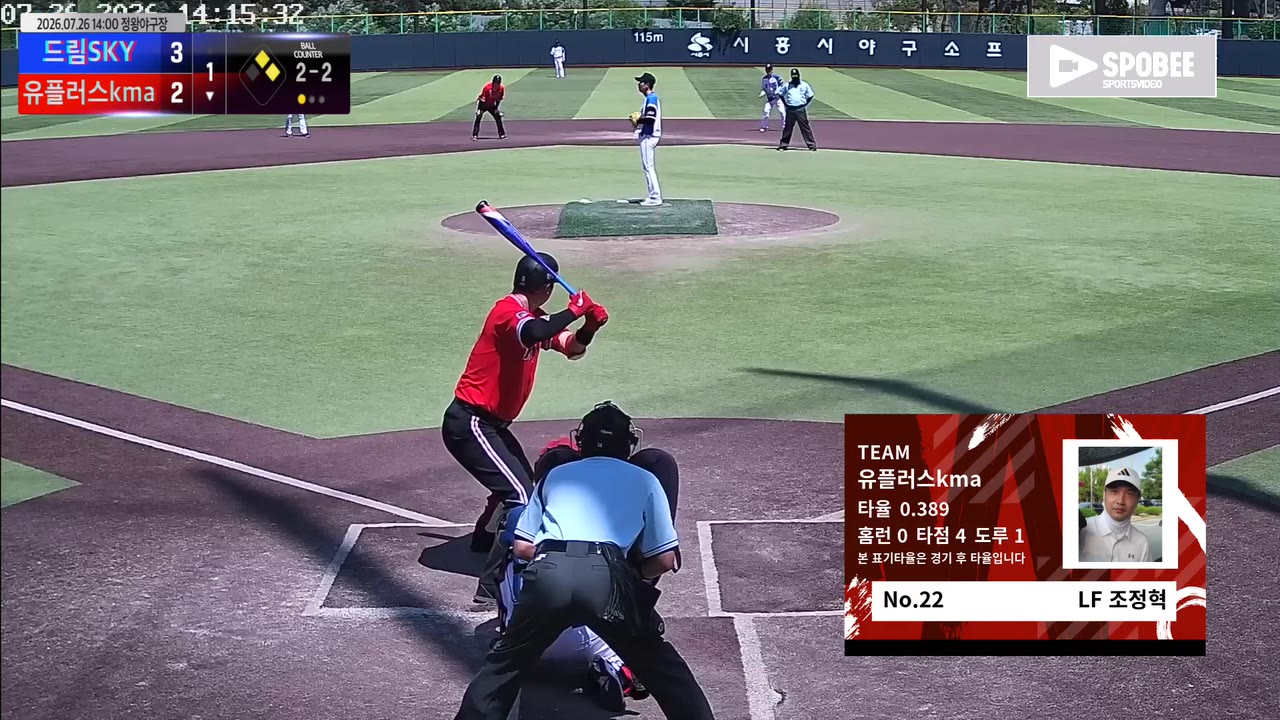 조정혁