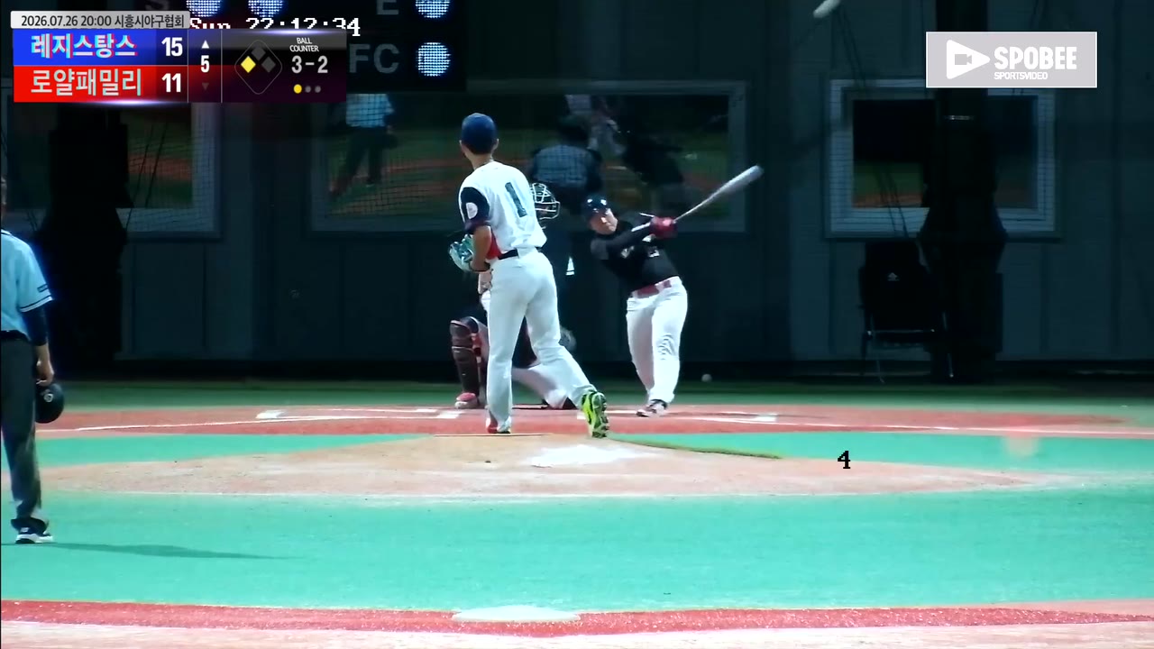 송재섭(23번, 레지스탕스) 1루타 클립 | vs 로얄패밀리 | 7/26 (에코피아야구장)