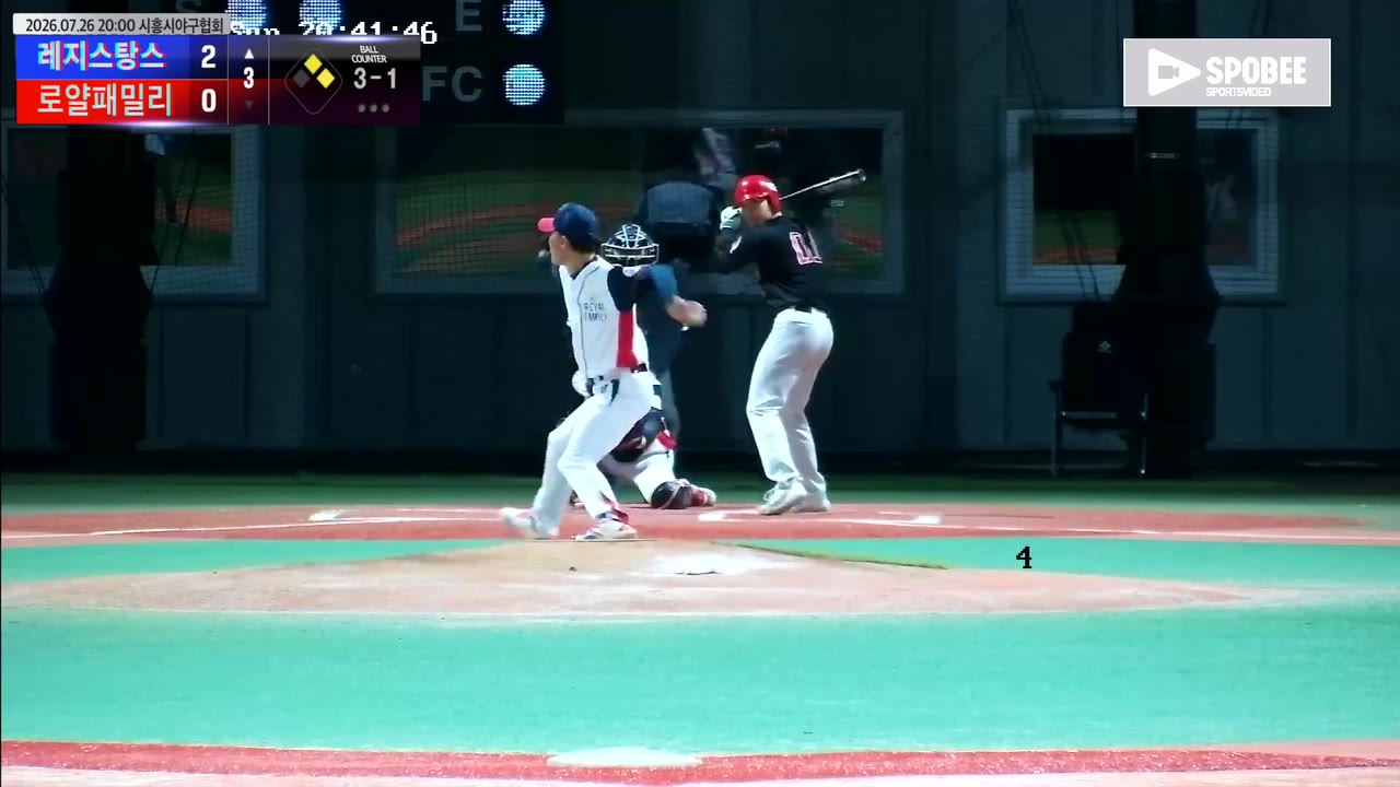 윤호정(1번, 레지스탕스) 1루타 클립 | vs 로얄패밀리 | 7/26 (에코피아야구장)