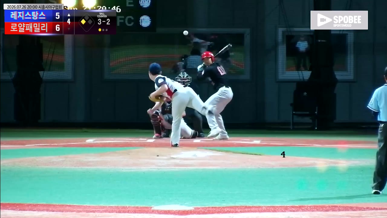 윤호정(1번, 레지스탕스) 볼넷 클립 | vs 로얄패밀리 | 7/26 (에코피아야구장)