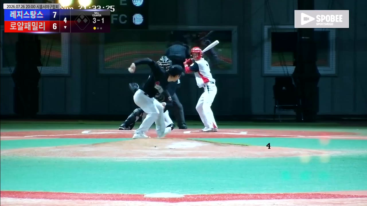 나영호(7번, 로얄패밀리) 볼넷 클립 | vs 레지스탕스 | 7/26 (에코피아야구장)