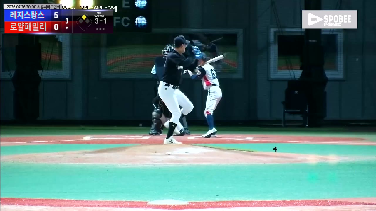 유찬원(63번, 로얄패밀리) 실책 클립 | vs 레지스탕스 | 7/26 (에코피아야구장)