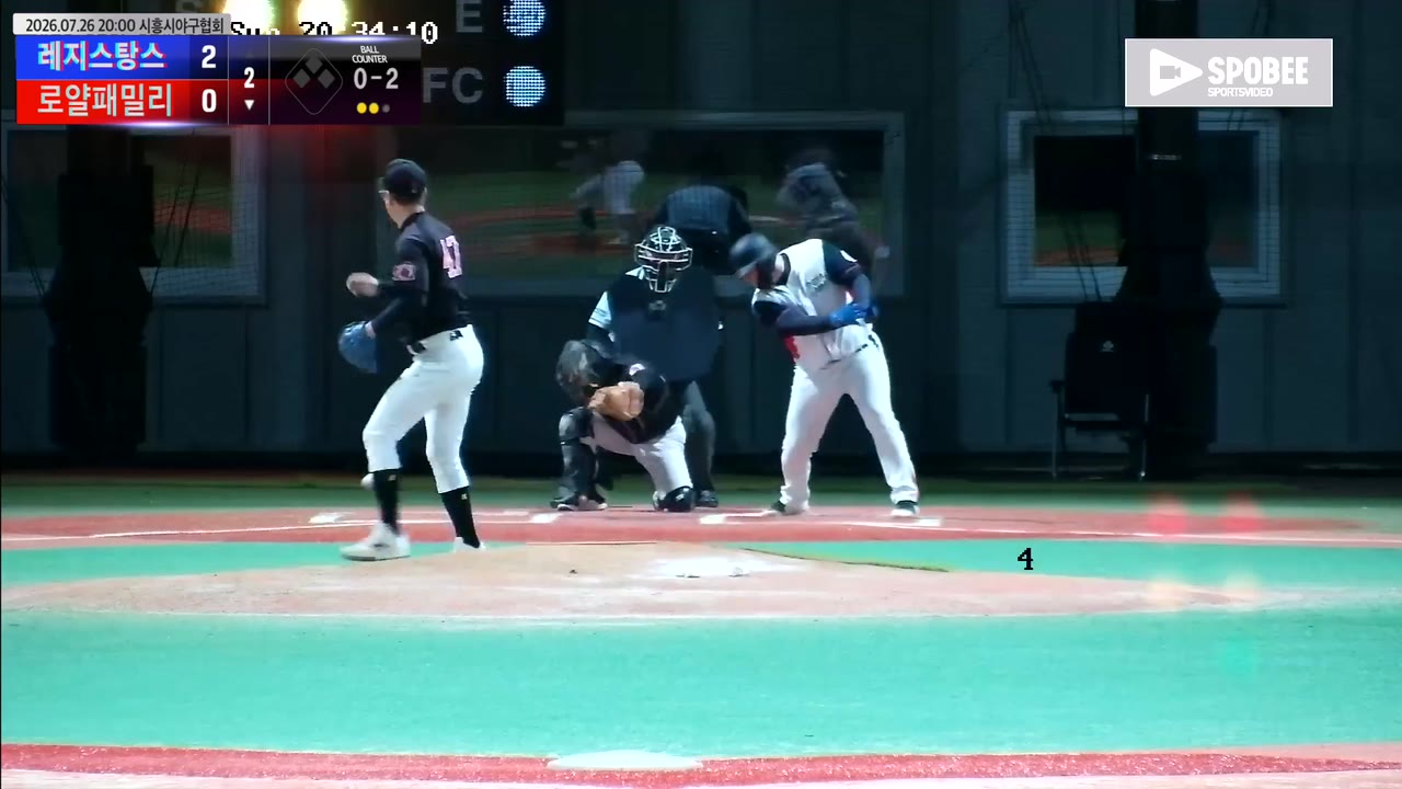 위성훈(36번, 로얄패밀리) 낫아웃 클립 | vs 레지스탕스 | 7/26 (에코피아야구장)