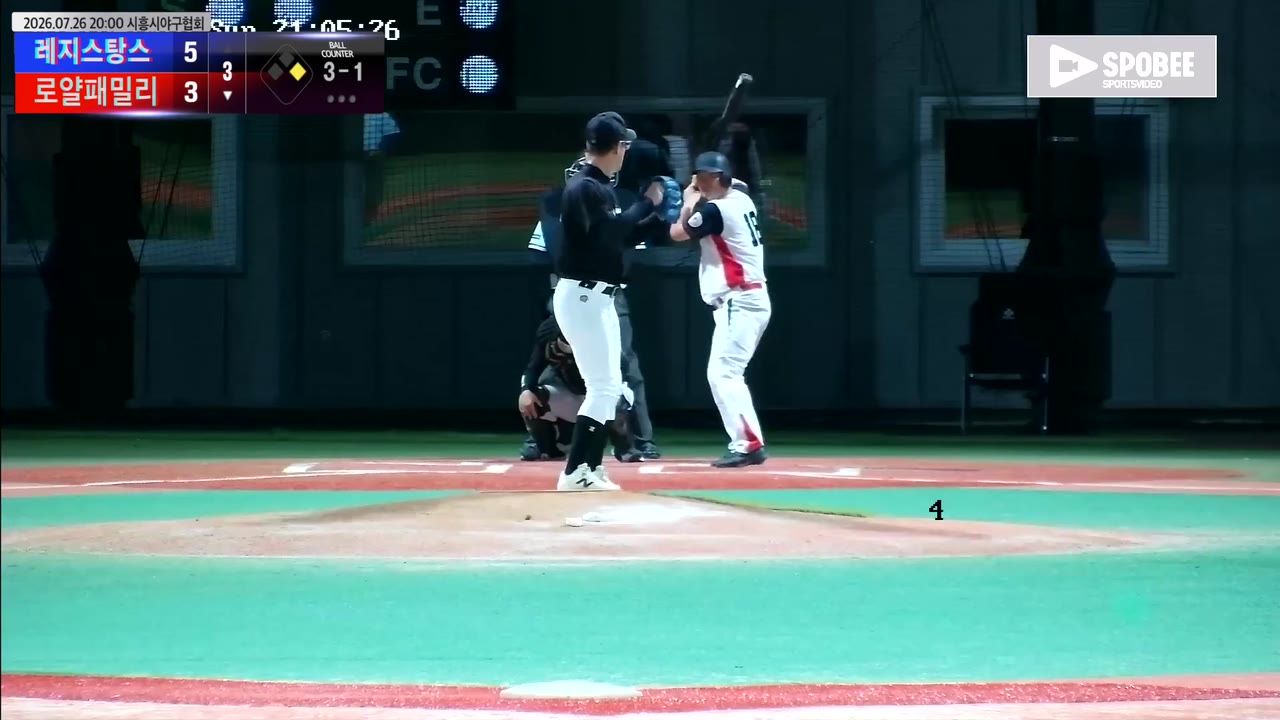 강병현(18번, 로얄패밀리) 1루타 클립 | vs 레지스탕스 | 7/26 (에코피아야구장)