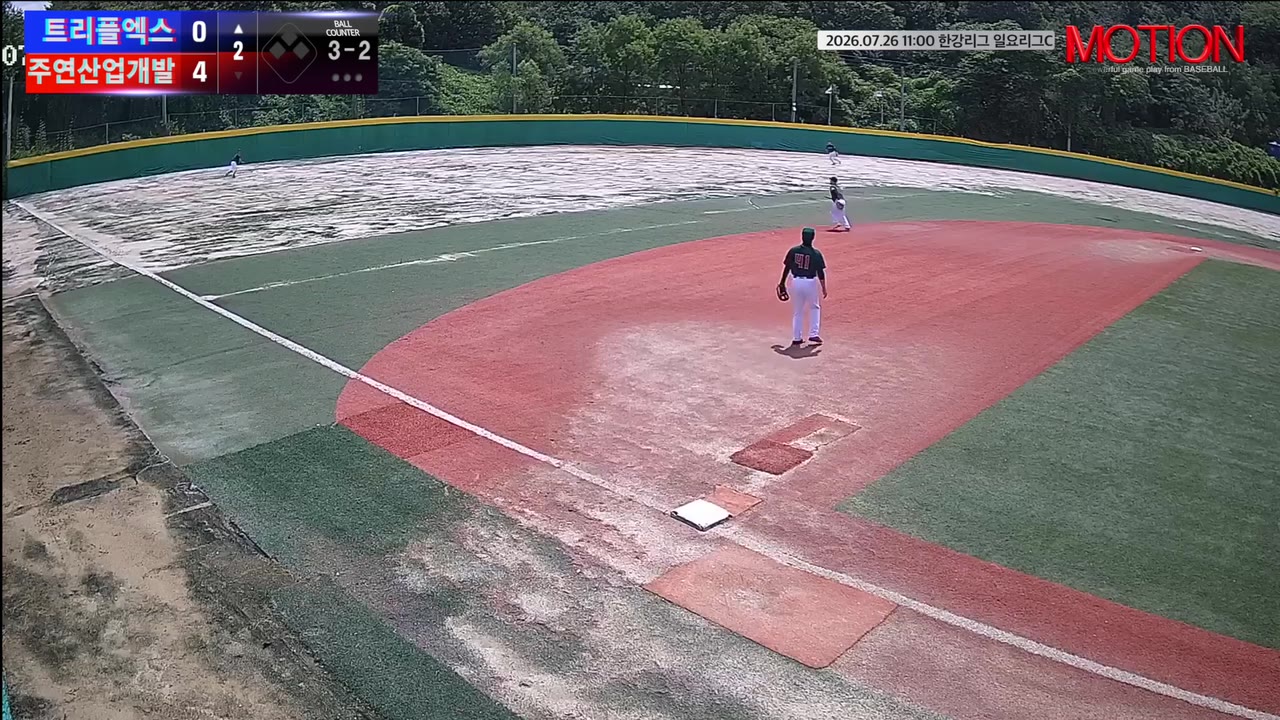 강승묵