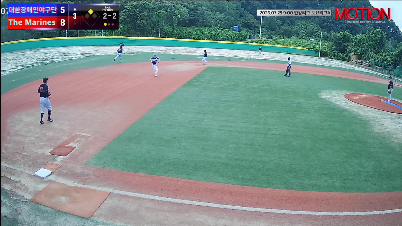 대한장애인야구단 주요 플레이 모음 | vs The Marines | 7/25 (고촌 야구장)