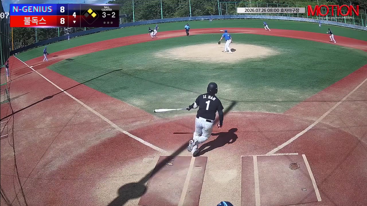 불독스, 7-1 열세 딛고 4회 말 9-8 역전승