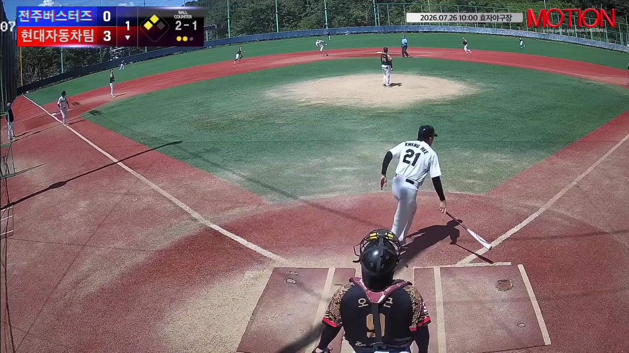 조광희