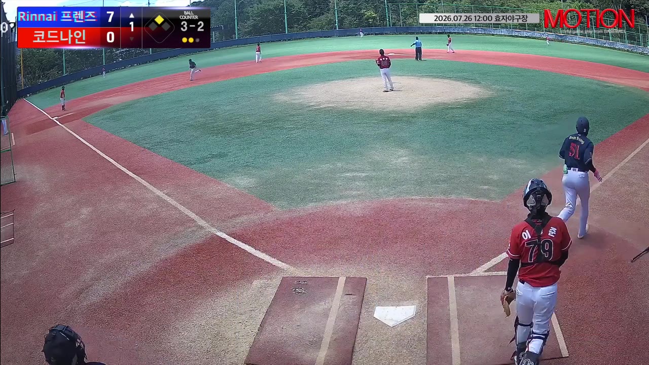박근영(51번, Rinnai 프렌즈) 1루타 클립 | vs 코드나인 | 7/26 (효자야구장)
