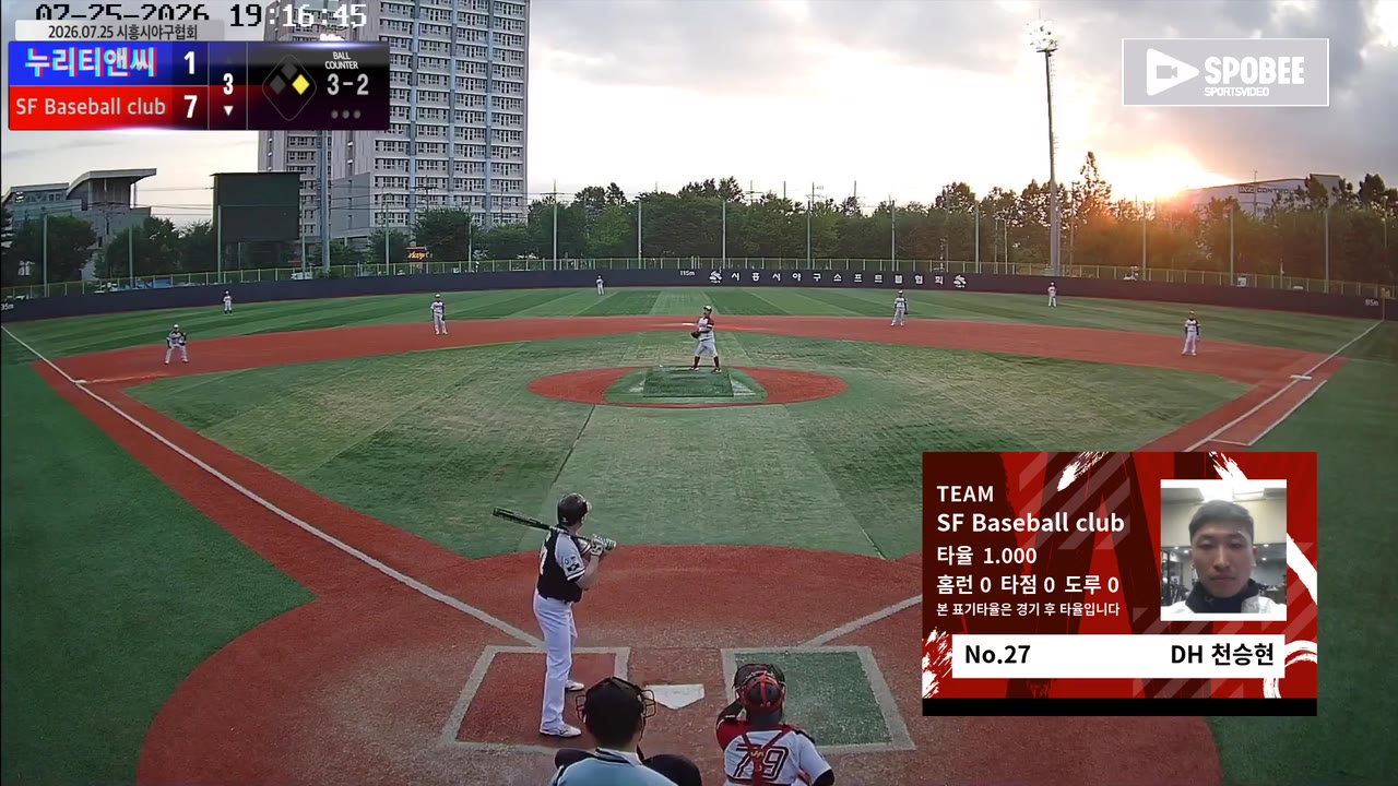 천승현(27번, SF Baseball club) 1루타 클립 | vs 누리티앤씨 | 7/25 (소망야구장)