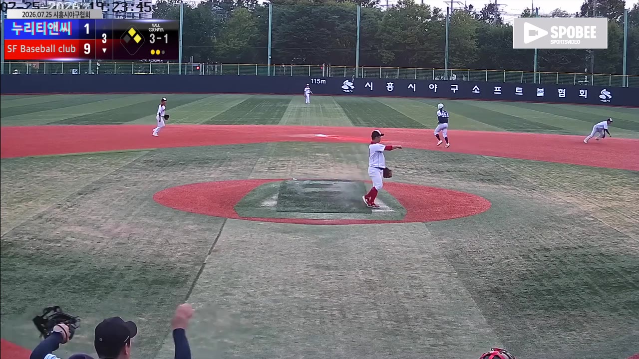 최성(7번, SF Baseball club) 1루타 클립 | vs 누리티앤씨 | 7/25 (소망야구장)