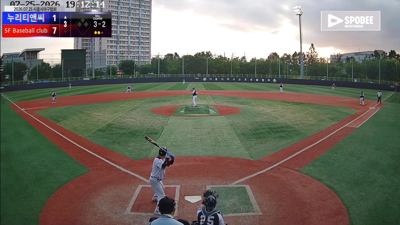 김효중(9번, 누리티앤씨) 1루타 클립 | vs SF Baseball club | 7/25 (소망야구장)