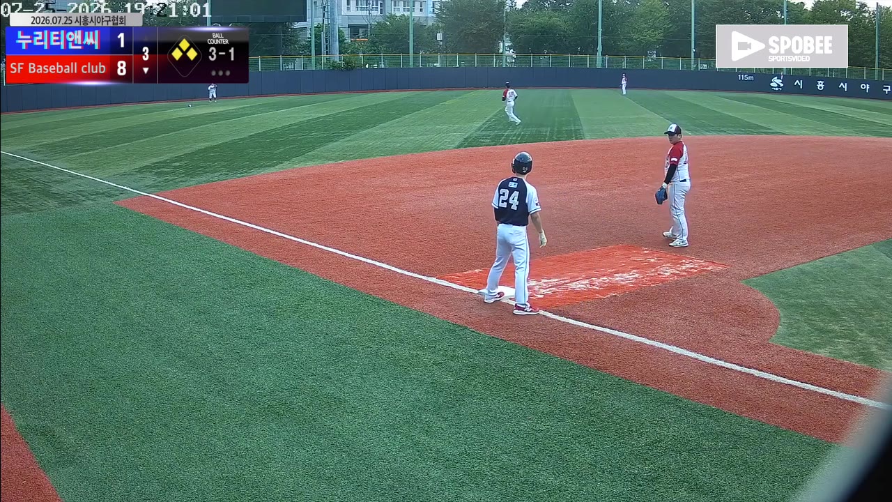 백승빈(25번, SF Baseball club) 희생플라이 클립 | vs 누리티앤씨 | 7/25 (소망야구장)