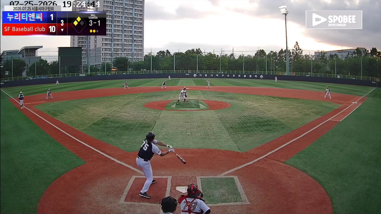 윤민진(75번, SF Baseball club) 실책 클립 | vs 누리티앤씨 | 7/25 (소망야구장)