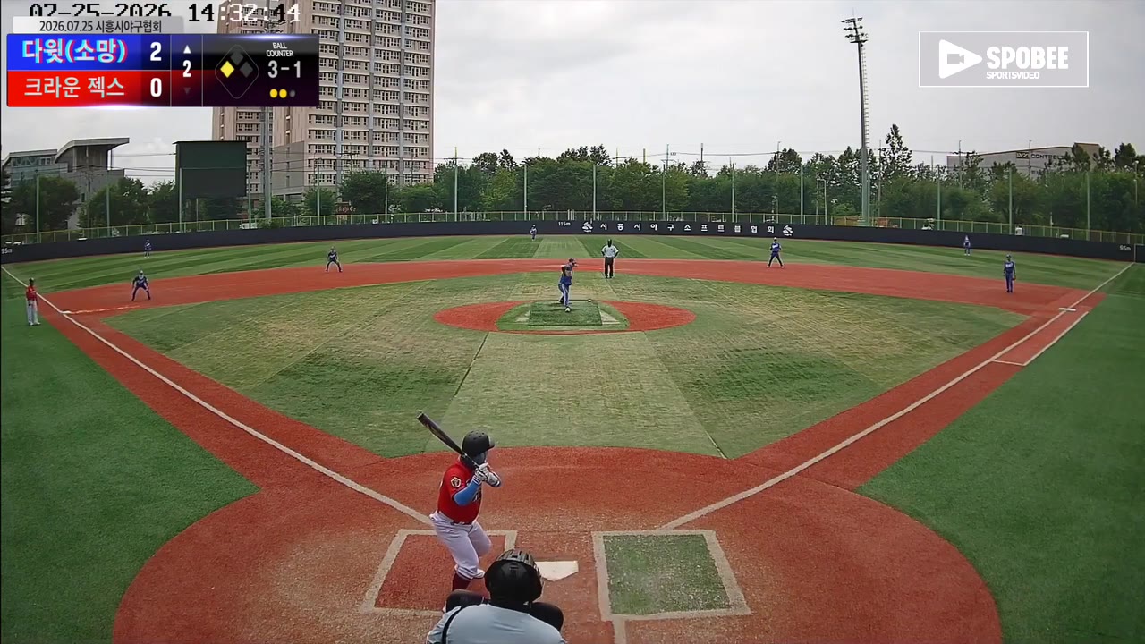 다윗(소망), 2회 초 동점 깨고 10-2 승리…크라운 젝스 5연승 뒤 제동