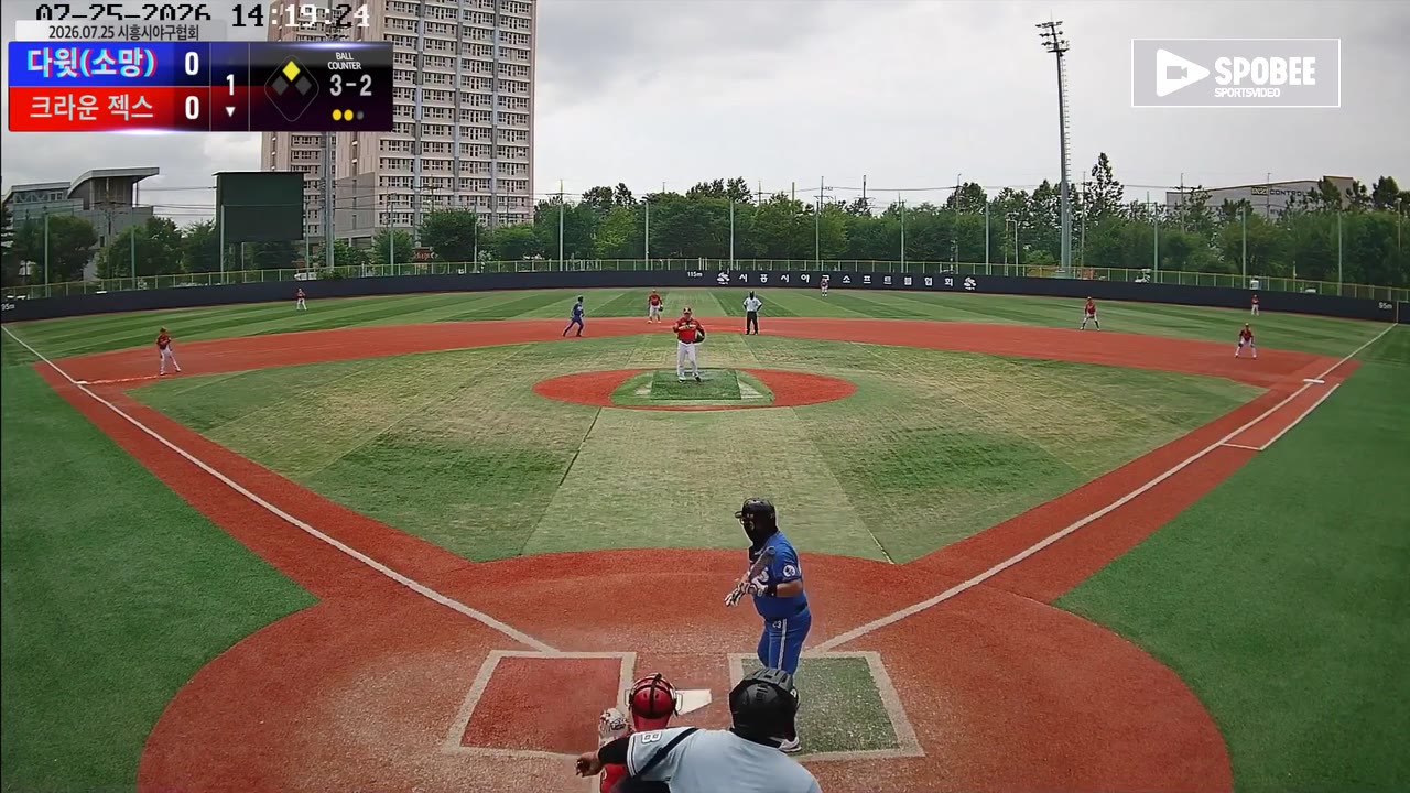 황규찬(23번, 크라운 젝스) 볼넷 클립 | vs 다윗(소망) | 7/25 (소망야구장)