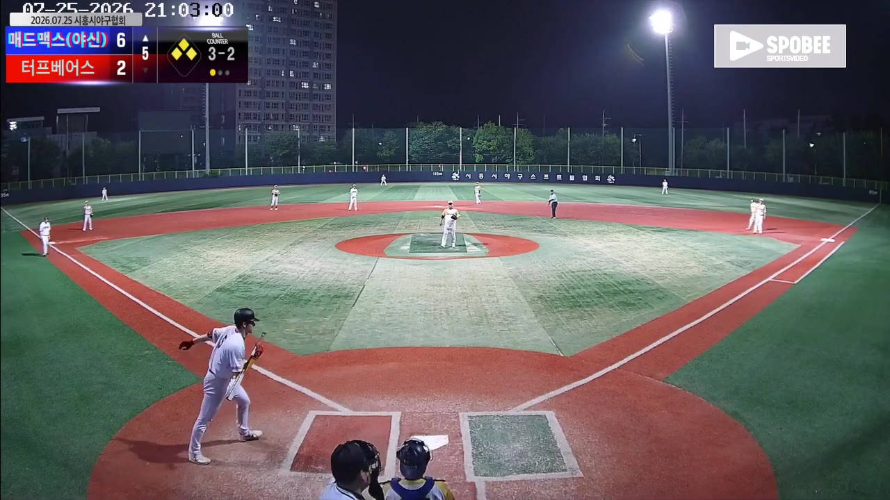 문성진(5번, 매드맥스(야신)) 볼넷 클립 | vs 터프베어스 | 7/25 (소망야구장)