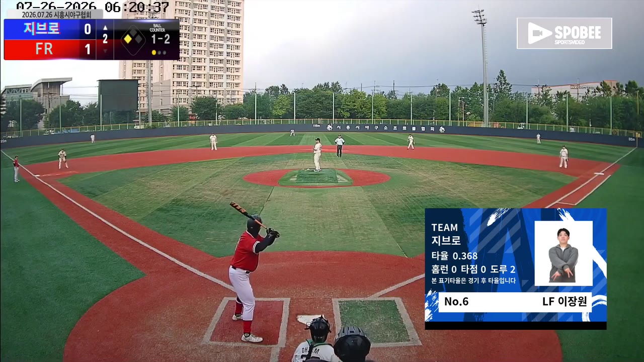 이장원(6번, 지브로) 희생플라이 클립 | vs FR | 7/26 (소망야구장)