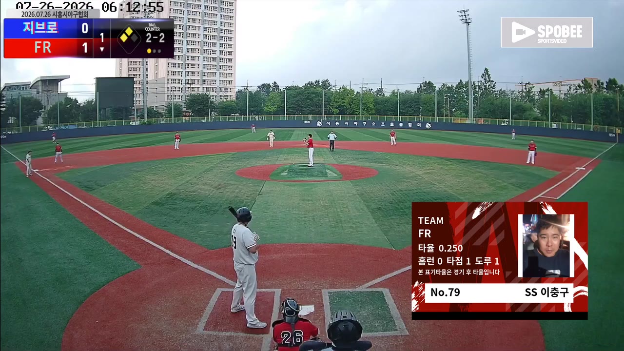 이충구