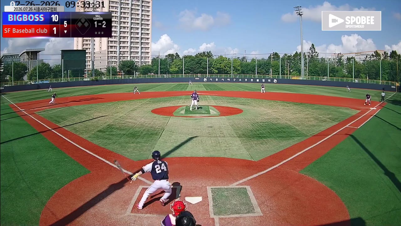 최우진(24번, SF Baseball club) 1루타 클립 | vs BIGBOSS | 7/26 (소망야구장)