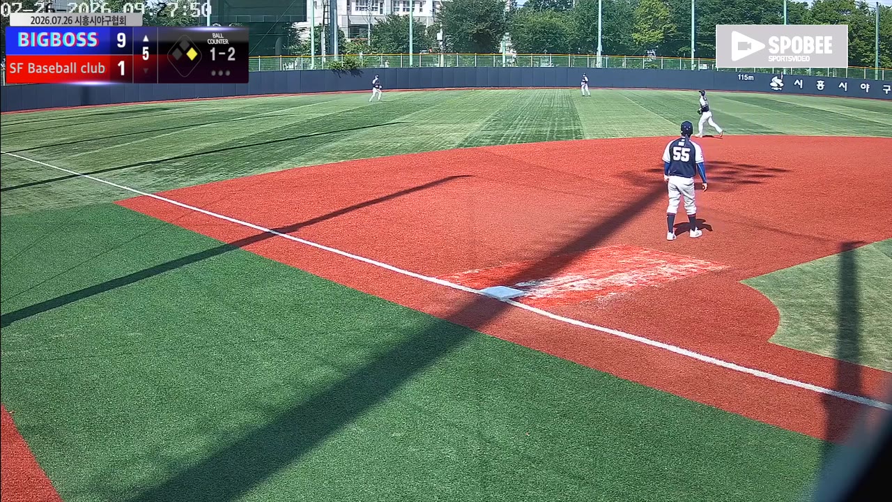 김경민(22번, BIGBOSS) 1루타 클립 | vs SF Baseball club | 7/26 (소망야구장)