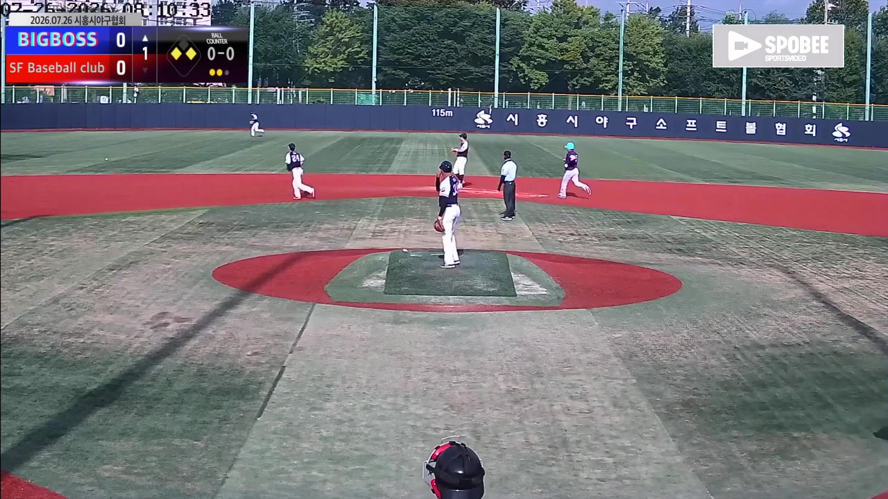 최성진(92번, BIGBOSS) 1루타 클립 | vs SF Baseball club | 7/26 (소망야구장)