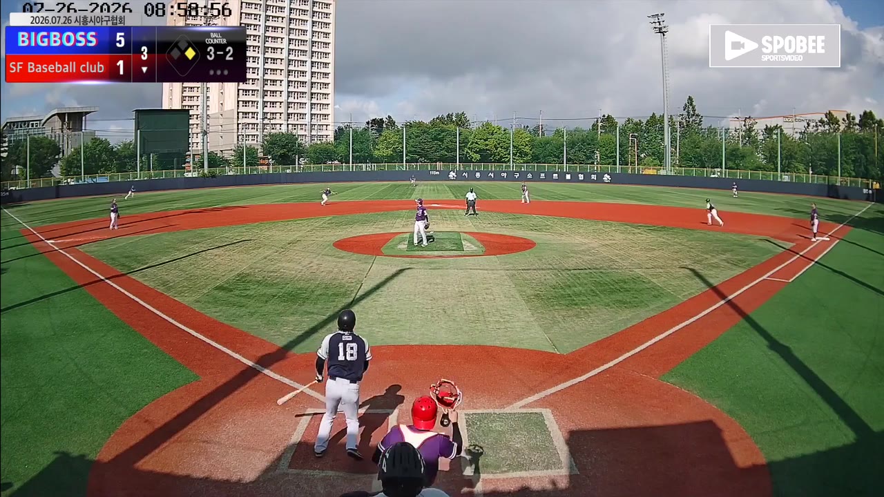 SF Baseball club 주요 플레이 모음 | vs BIGBOSS | 7/26 (소망야구장)