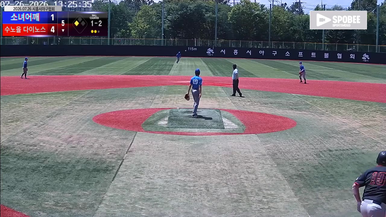 김명훈(10번, 수노을 다이노스) 1루타 클립 | vs 소녀어깨 | 7/26 (소망야구장)
