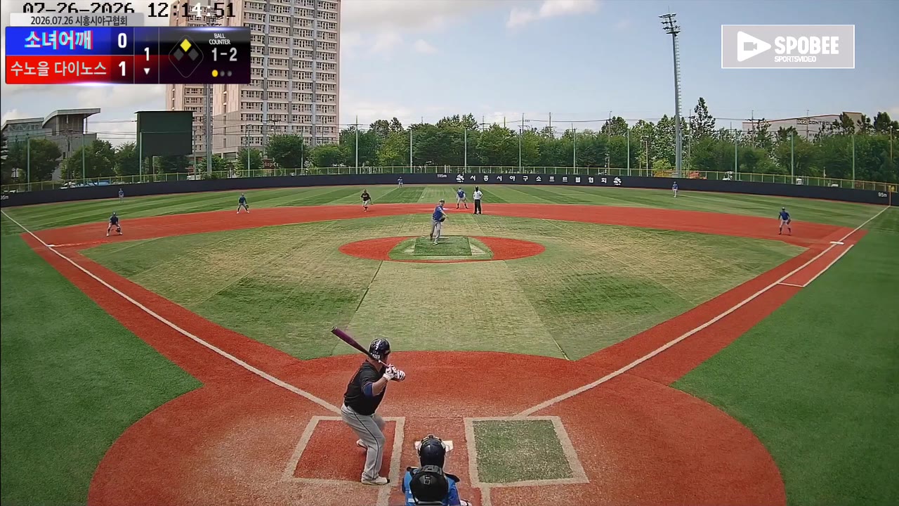 이상호