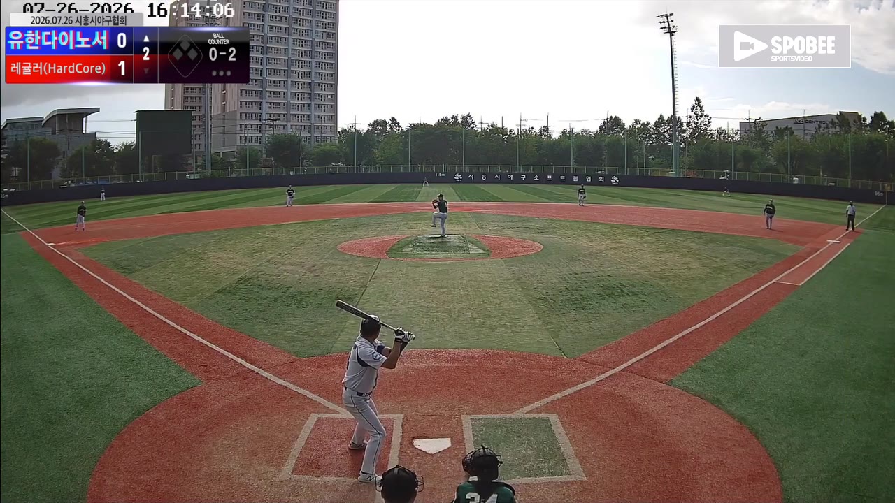 유병천