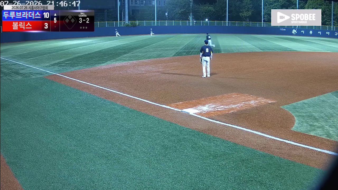 양승현(15번, 두루브라더스) 2루타 클립 | vs 볼릭스 | 7/26 (소망야구장)