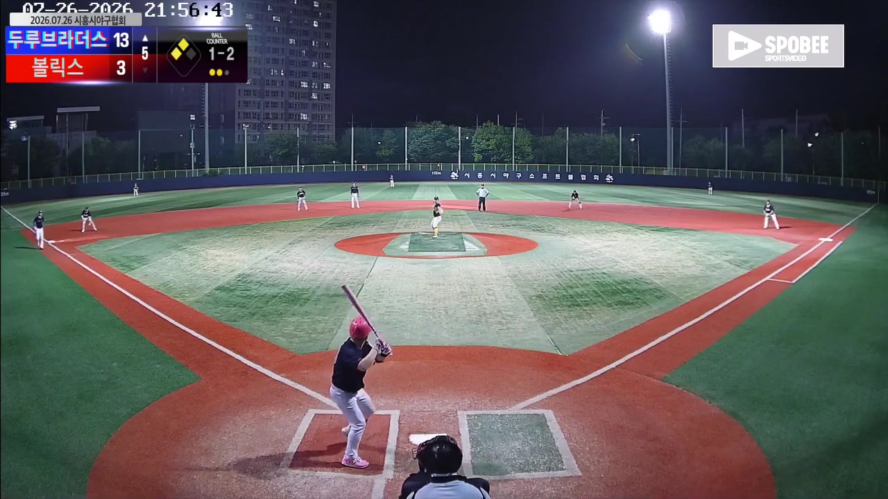 원시연(16번, 두루브라더스) 삼진 클립 | vs 볼릭스 | 7/26 (소망야구장)