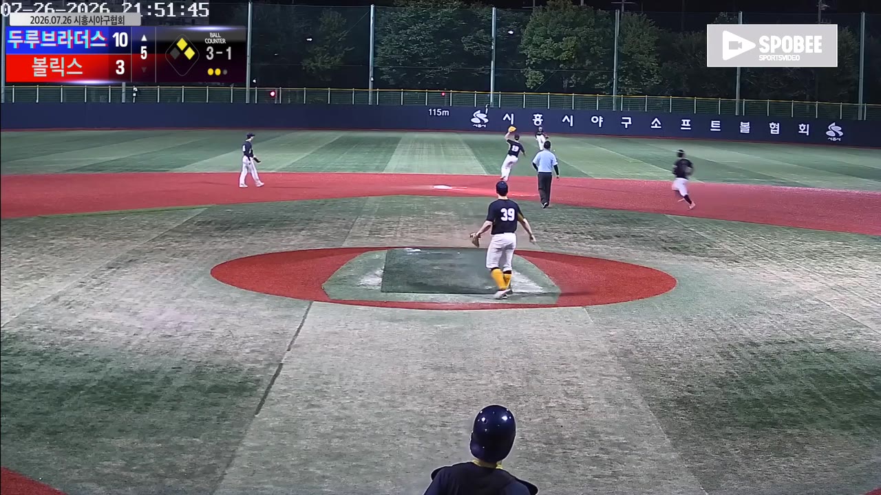 배대진(99번, 두루브라더스) 1루타 클립 | vs 볼릭스 | 7/26 (소망야구장)