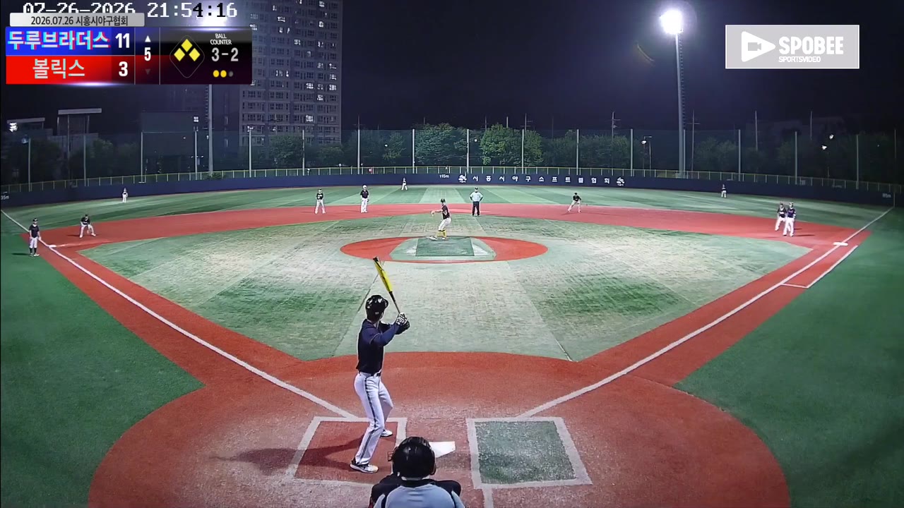 두루브라더스 주요 플레이 모음 | vs 볼릭스 | 7/26 (소망야구장)