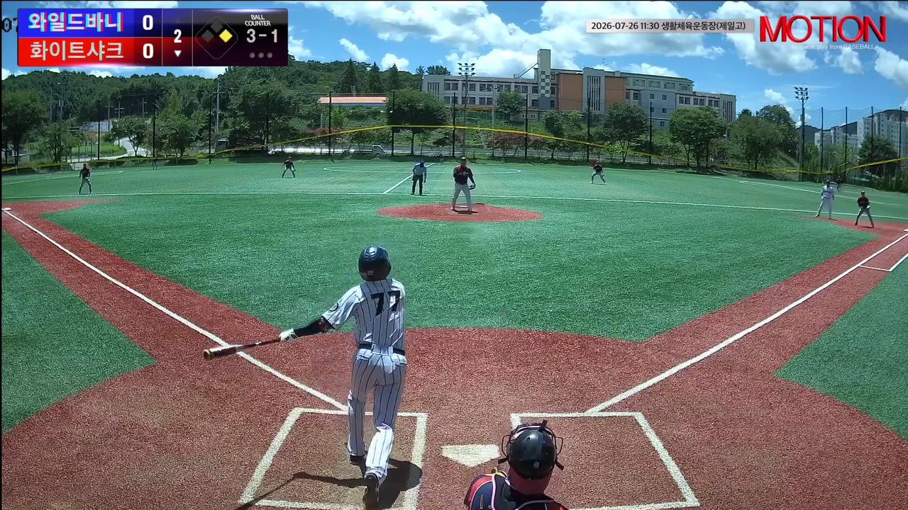 차종현(77번, 화이트샤크) 1루타 클립 | vs 와일드바니 | 7/26 (생활체육운동장(제일고))