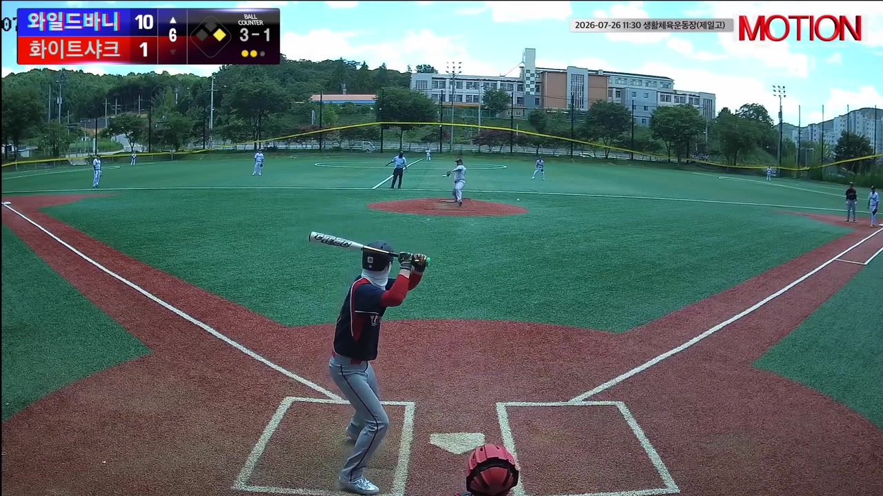 김진영(26번, 와일드바니) 볼넷 클립 | vs 화이트샤크 | 7/26 (생활체육운동장(제일고))