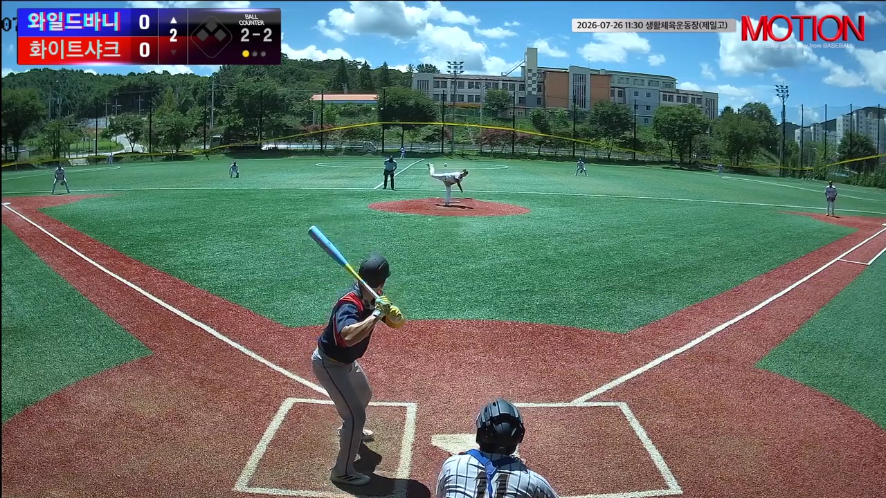 서상욱(95번, 와일드바니) 1루타 클립 | vs 화이트샤크 | 7/26 (생활체육운동장(제일고))